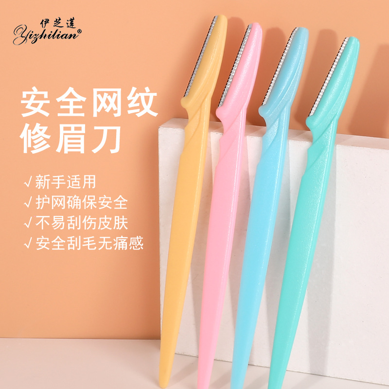 Оптовая продажа ножа для подравнивания бровей, острое лезвие для бритья, инструменты для макияжа
