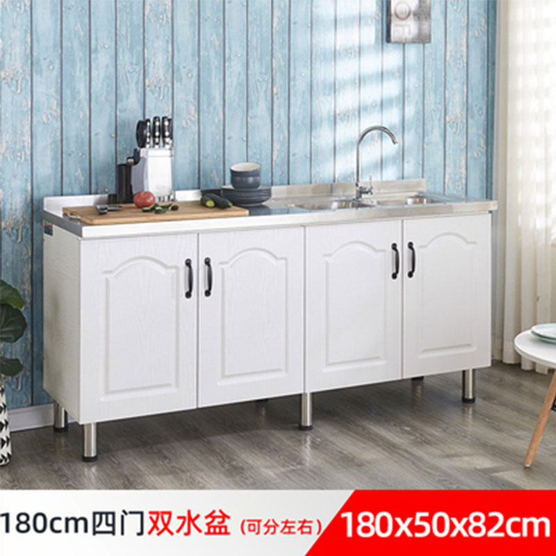 # N5 Simple Stainless Steel Cabinet Kitchen Cabinet Stove Cabinet Integrated Rental Kitchen Cabinet Home Storage Cabinet