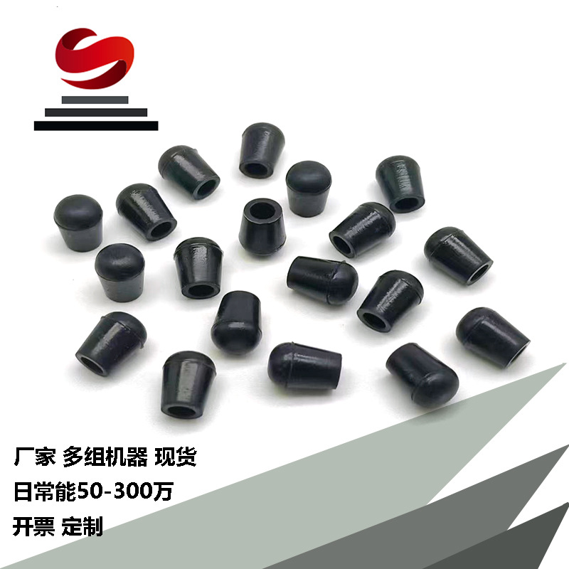 Spot Supplier Silicone Protective Line High Temperature Resistant Dustproof and Waterproof Silicone Hook Protective Cover