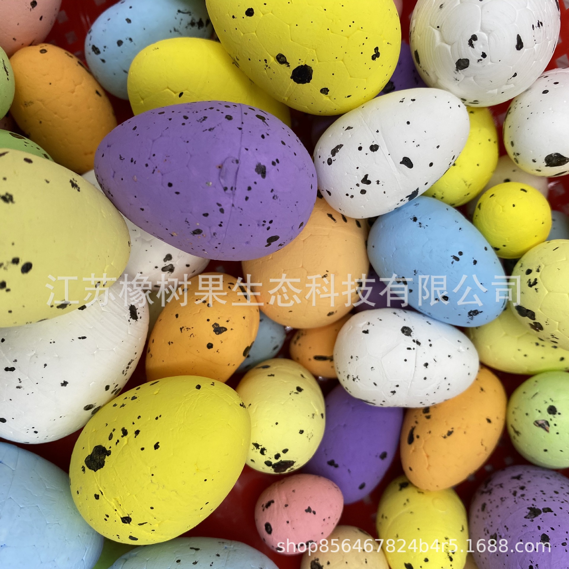 Spot Festival Egg Color Foam Particle Spotted Egg Bird Egg Pigeon Egg Festival Decoration