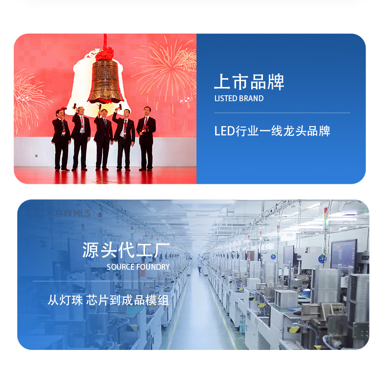 Full Color Led Soft Screen Indoor High Definition Large Screen Creative Display Curved Curved Digital Advertising Special-Shaped Screen