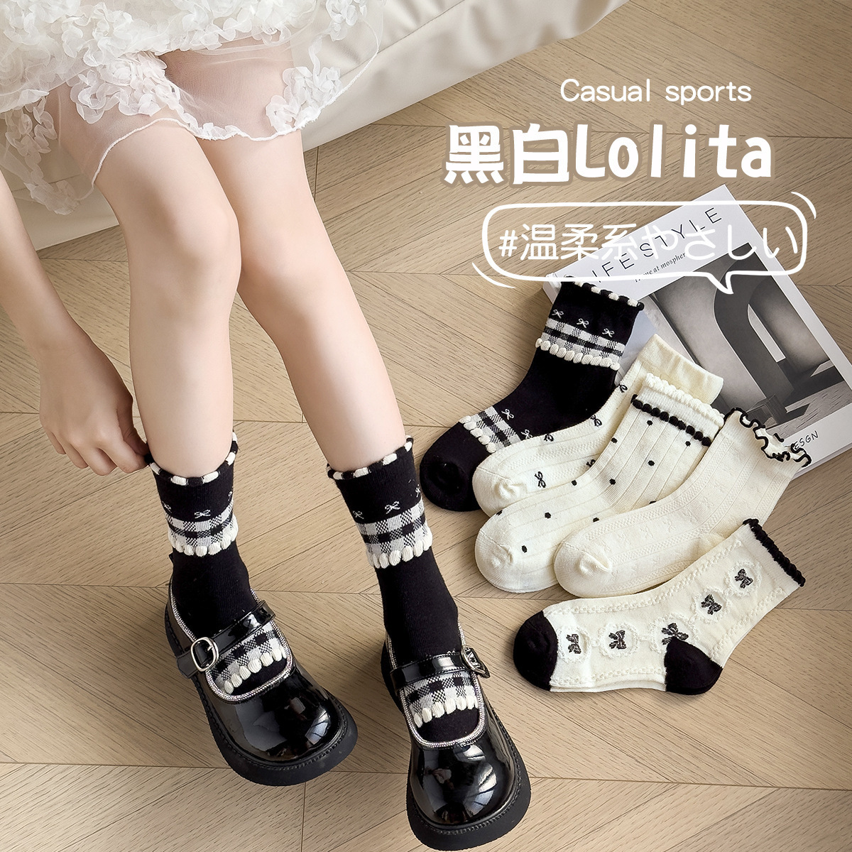 Summer children's socks Lolita bow girls socks Korean tube socks sweet princess student tide socks wholesale