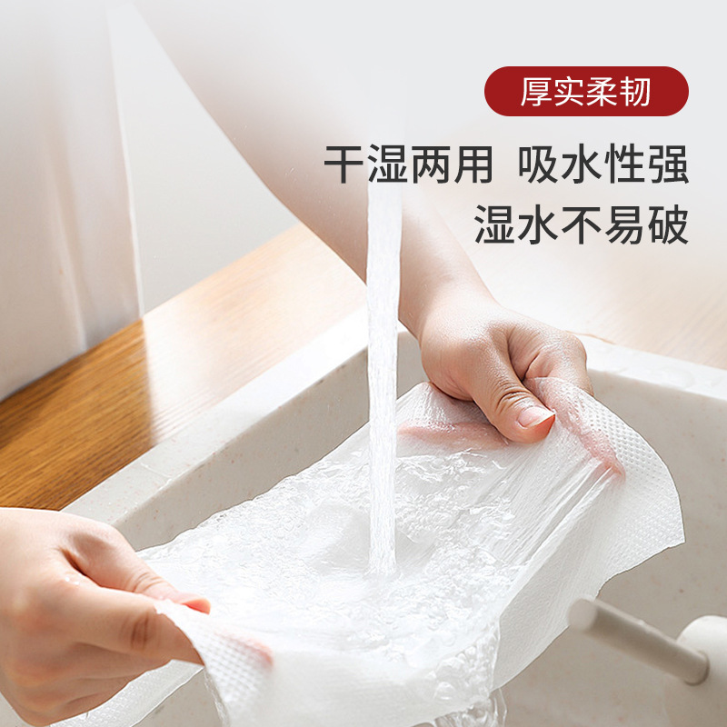 Hand Towels for Medical Use, Wholesale by the Manufacturer in Bulk, Enlarged and Thickened, Sterile and Suitable for Commercial Use in Hotels and Malls