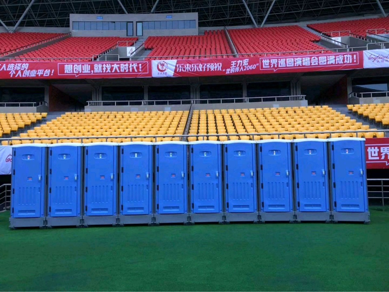 Single Mobile Toilet Single Plastic Toilet Temporary Mobile Public Toilet