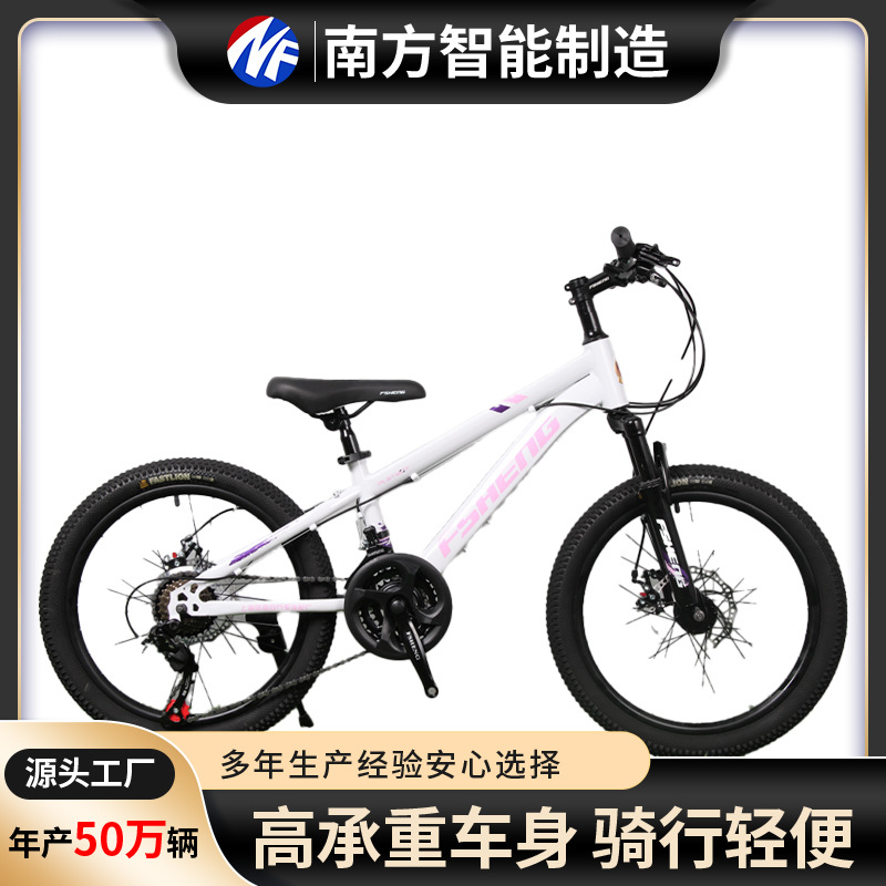 Оптовая продажа горного велосипеда с переменной скоростью для мужчин и женщин