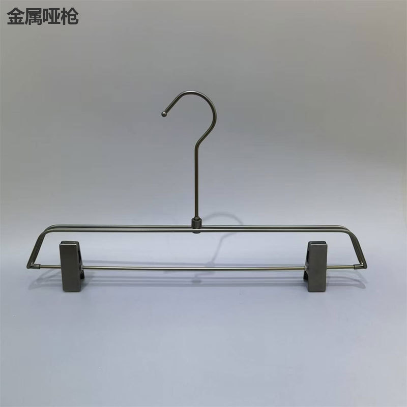 High-End Metal Long Hook Trouser Rack Clothing Store Removable Iron Clothes Hanger Men's and Women's Trousers and Jeans Rack Skirt Clip Non-Slip