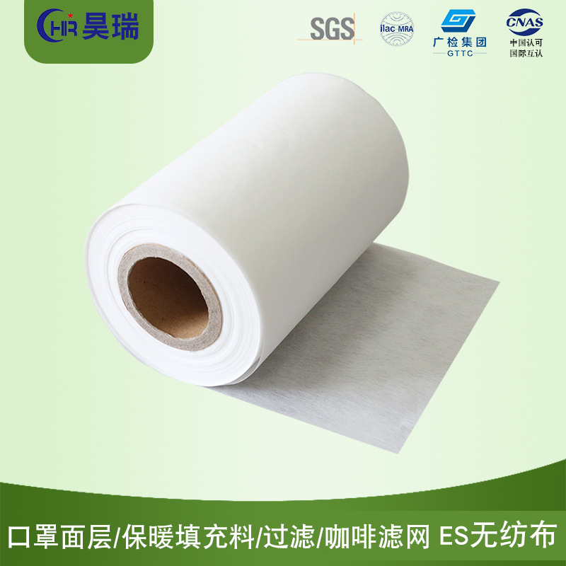 Кросс-бордерная поставка ES гидрофильной горячекатаной нетканой ткани для подгузников, кофейных фильтров