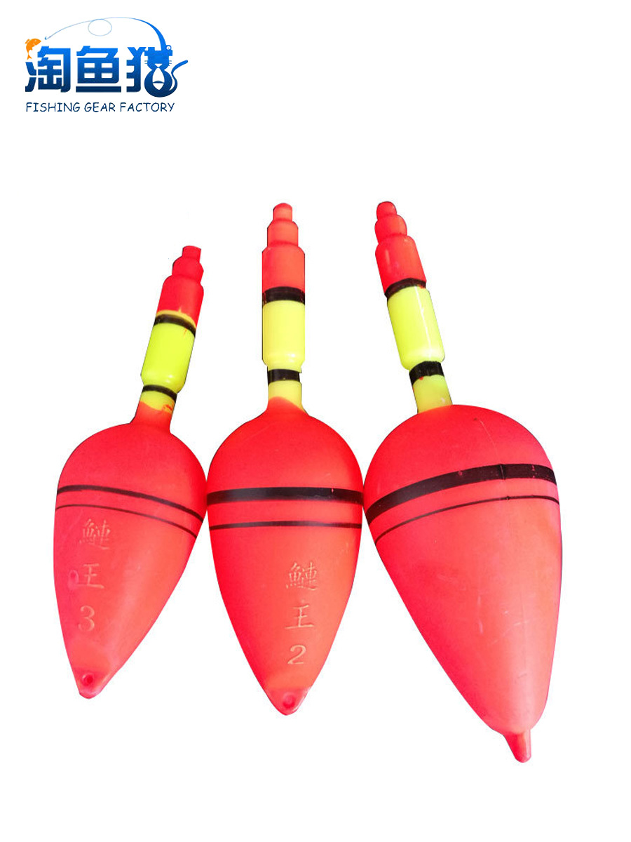Пластиковый морской рыболовный поплавок большого живота для рыбалки на скалах толстолобика серебристого карпа плавающий морской рыболовный поплавок привлекающий внимание красный флаг