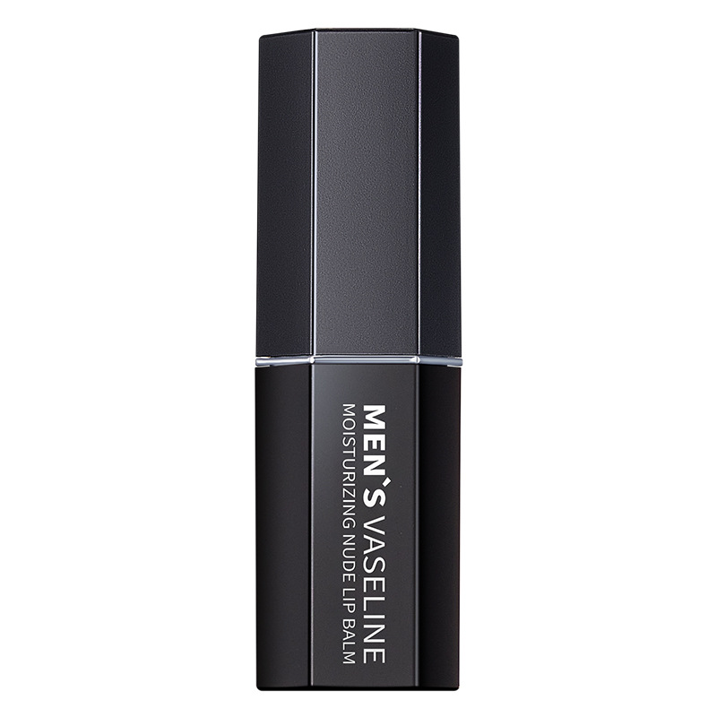 Men's Lip Balm Long-Lasting Autumn and Winter Moisturizing and Anti-Drying Special Colorless Lip Mask to Remove Dead Skin Genuine Hydration