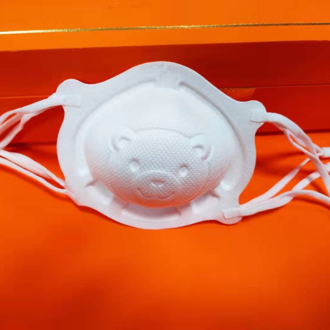 Baby Bear Disposable Masks for Children Aged 0 to 5, Cartoon Masks for Infants and Toddlers