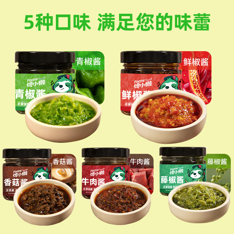 [Dropshipping] Craving Lazy Green Pepper Sauce 180g for Noodles, Chili Sauce for Rice, Home Use for Stir-Fry and Cold Dishes Seasoning