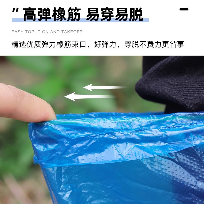 Disposable Rainproof Shoe Cover Waterproof Non-slip Transparent Foot Cover Outdoor Rainy Day Plastic Thickened Wear-resistant Rainproof Artifact