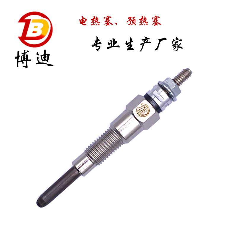 Свеча накала для двигателя Kubota 1685165512, YE01, PS206