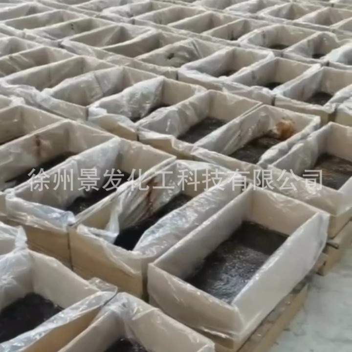 Zg-флотационный агент, окисленный парафин, парафиновое мыло 731, коллектор фосфорных минералов, флюоритовая руда, вольфрамовая руда, литиевая руда, медная руда