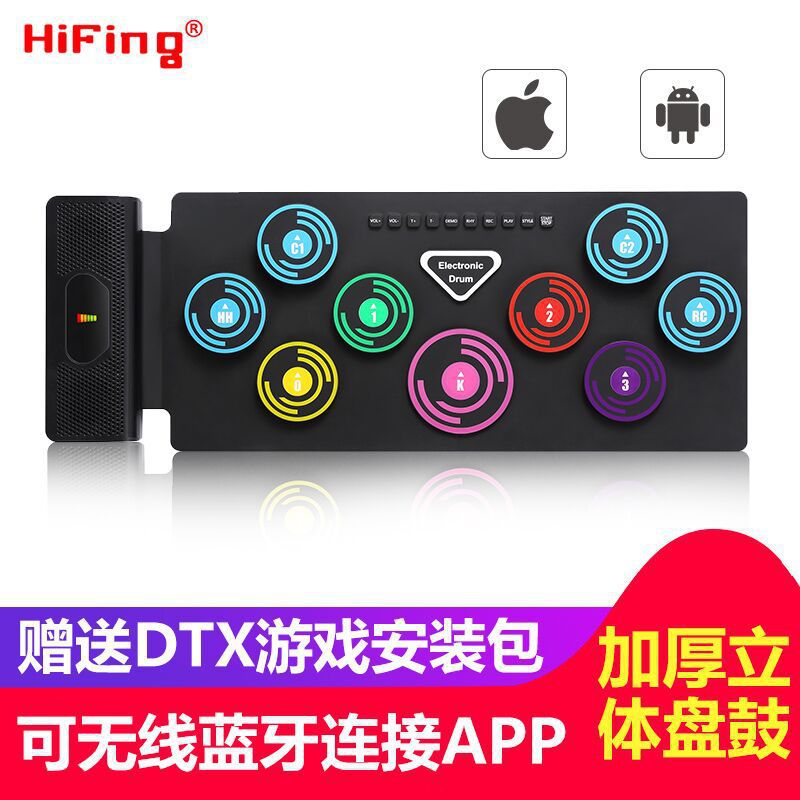 Электронный барабан RD92, портативный набор для начинающих, USB