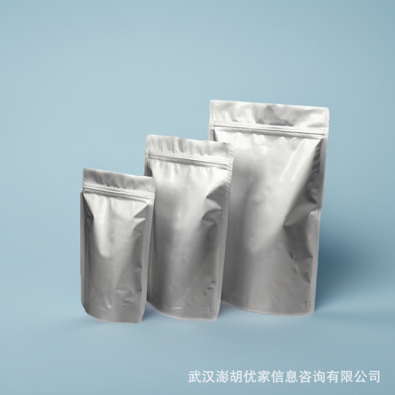 Trimethyl Acid Tmpa [815-17-8] Content 60% 98% Intermediate Manufacturer in Stock