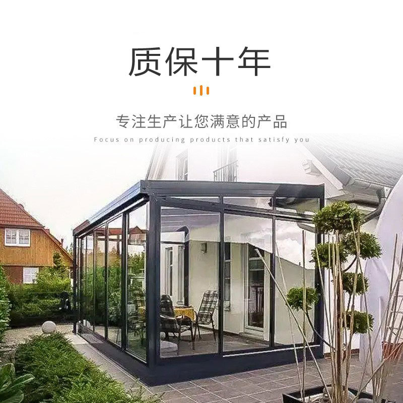 Meilansike factory direct sales XK88 silicone structural adhesive neutral glass adhesive special adhesive for building curtain wall bonding