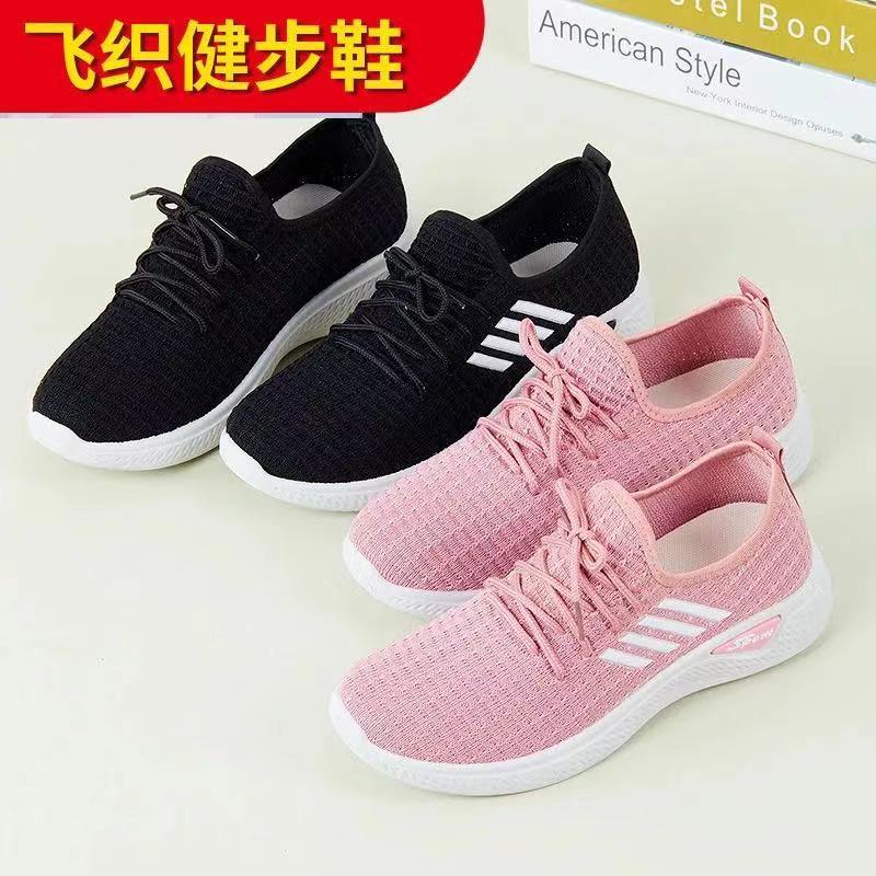 2021 New Feiwei Women's Sports Shoes Spring and Summer Soft Sole Casual Mom Shoes Mesh Low-Top Running Student Shoes