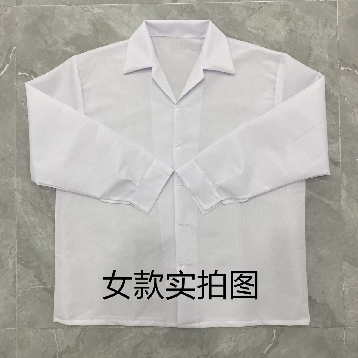 Xiaoshirt, Xiaoyi Shirt, White Clothes, Funeral White Coat, Disposable Xiaoyi White Coat, Double-Breasted Wholesale Funeral