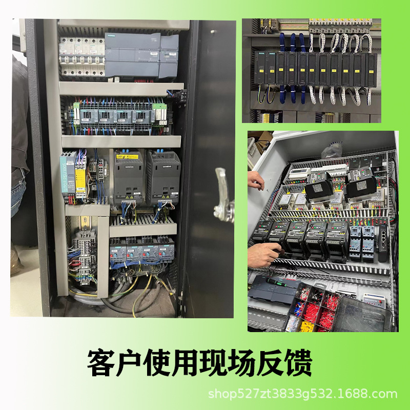 Ximen/sub-DP communication connector/plug 6ES7972-0BB/0BA12/42/52-0XA0 bus connector