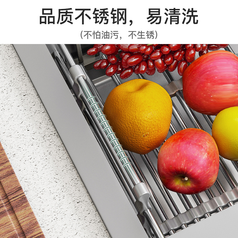 Sink sink drain rack vegetable basin drain basket 304 stainless steel drain pool filter retractable kitchen basket