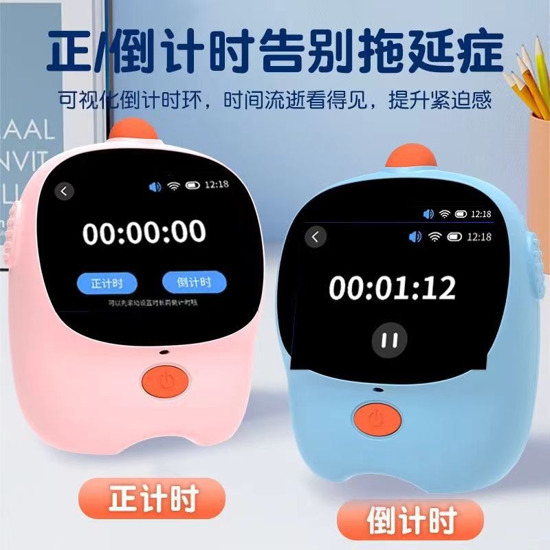 Smart alarm clock AI voice assistant timing small alarm clock time manager to coax sleep storytelling machine robot
