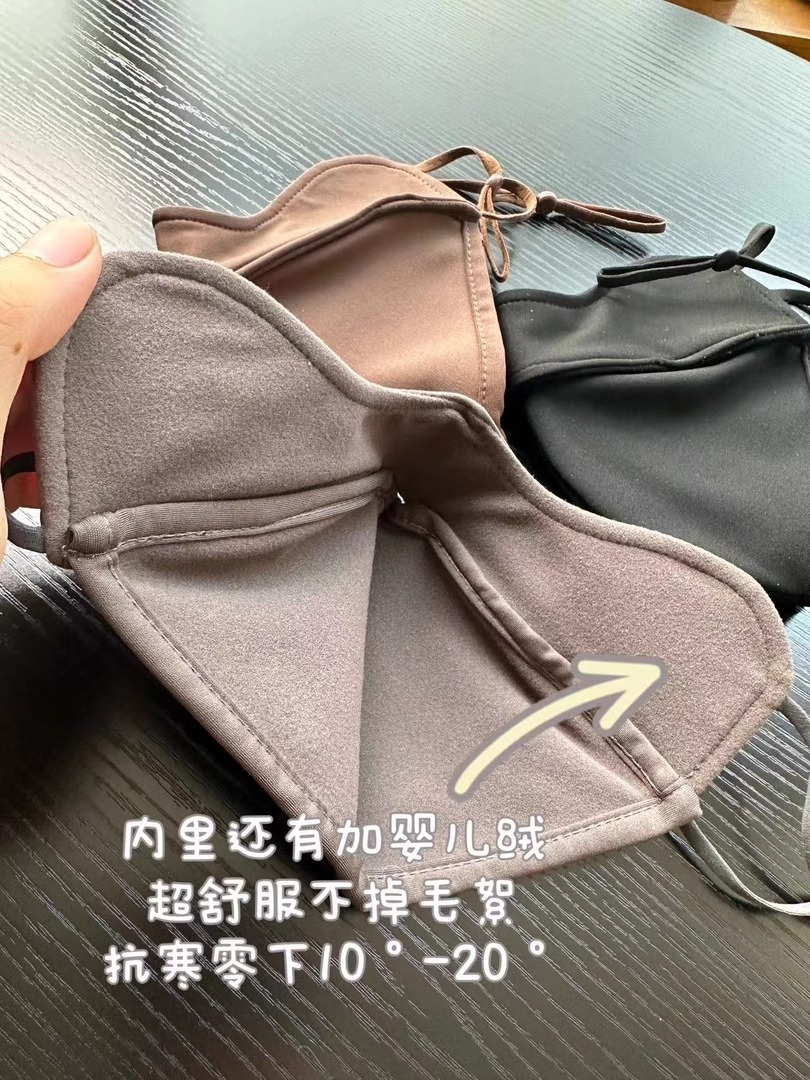 Warm mask autumn and winter women's high-looking windproof cold riding eye protection angle 5D three-dimensional breathable fleece-lined Fishbone mask