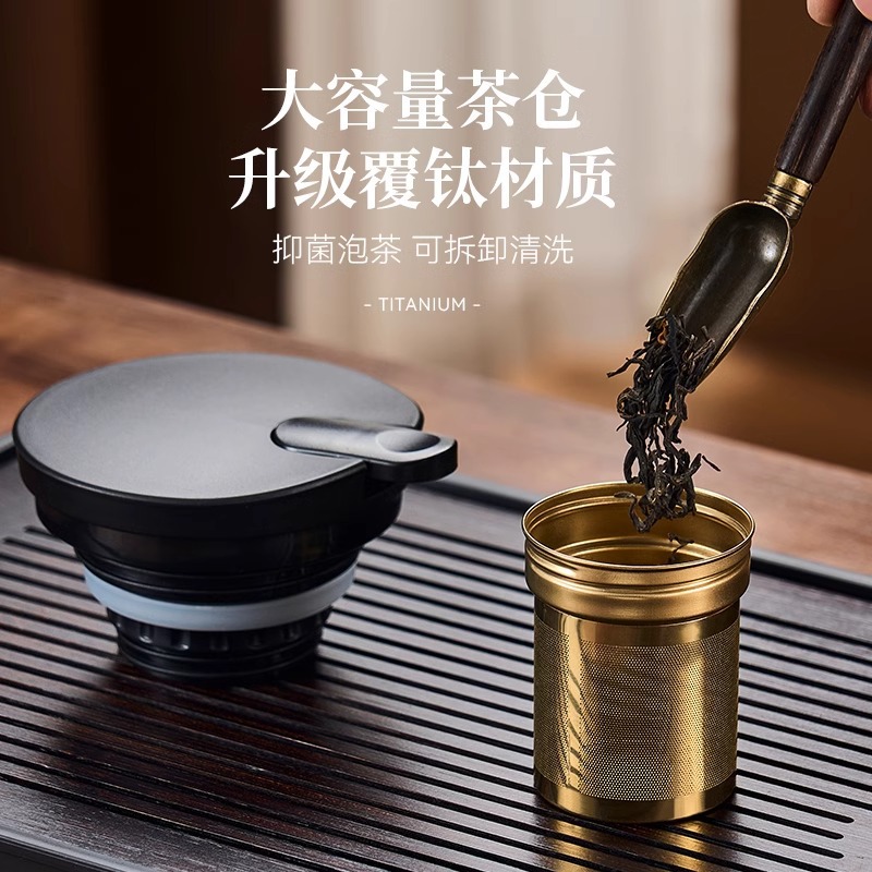 2025 New Titanium-covered Thermal Insulation Teapot Large Capacity Stuffy Tea Kettle Home Office Tea Separating Teapot