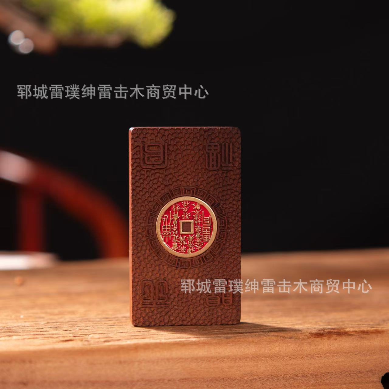 Lightning Strike Jujube Wood Heavenly Officials Blessing Inlaid Mountain Ghost Spending Money Back Soluer Symbol Lightning Strike Jujube Wood Pendant Pendant