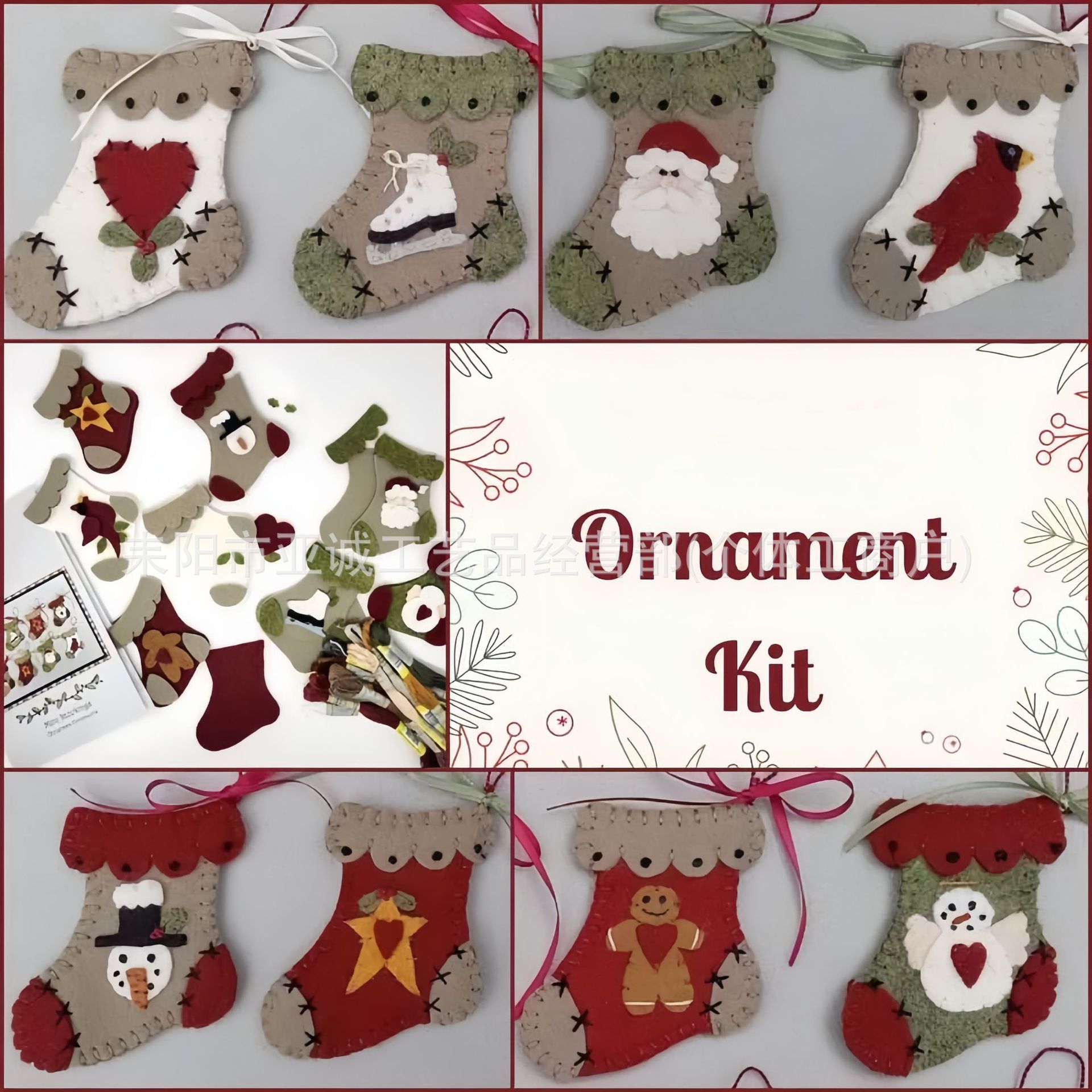 Cross-border New Holiday Hearts Ornament Kit Christmas Felt DIY Kit Gift Gift