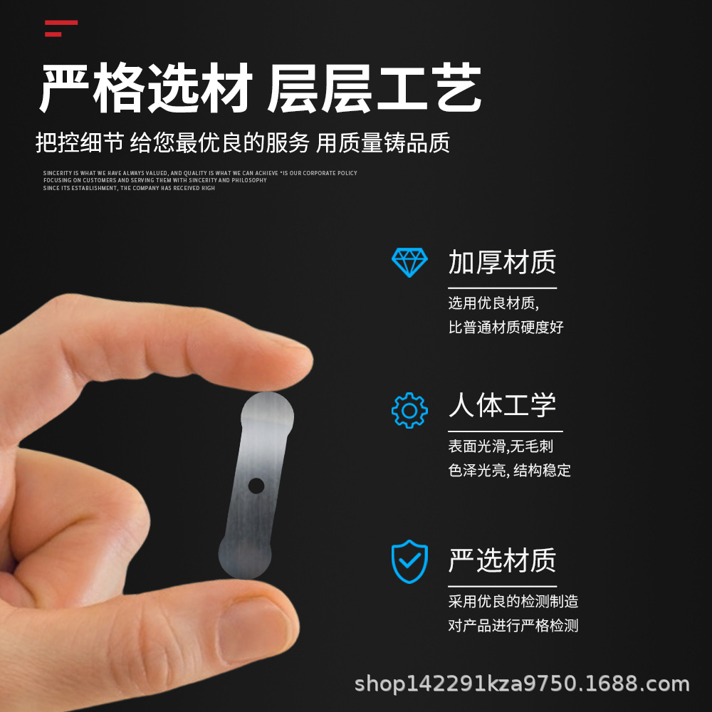 Source Factory Intake and Exhaust Valve Plates, Oil-Free Air Compressor Valve Plates, Automotive Suspension Air Pump Tire Inflator Valve Plates