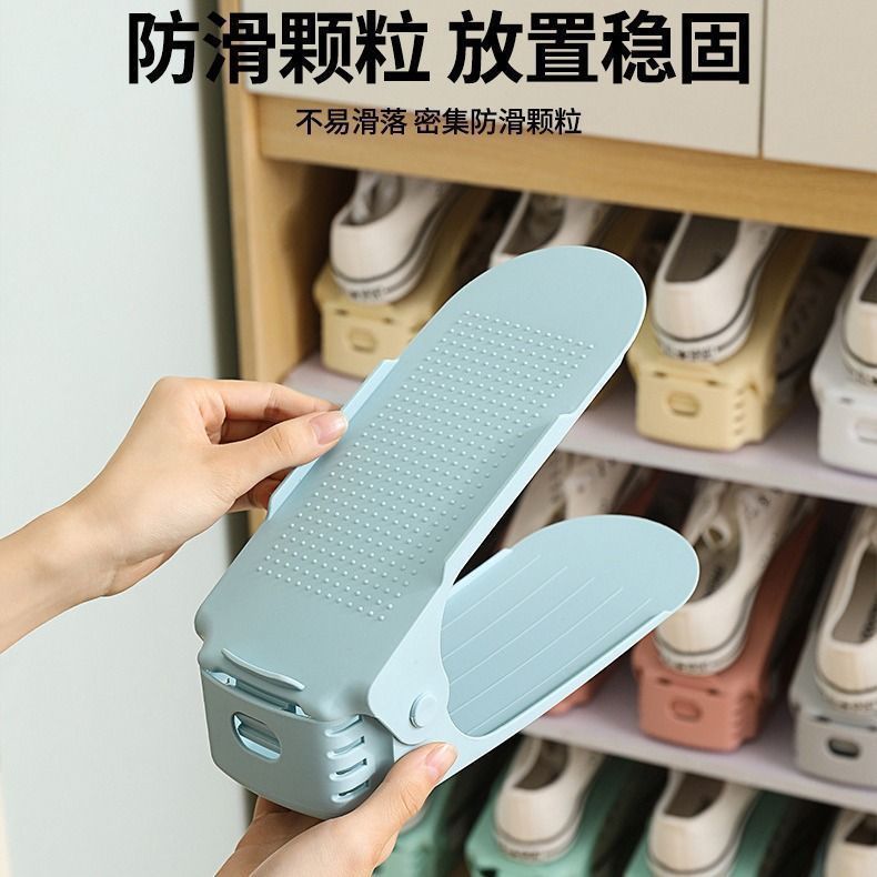 Adjustable Storage Shoe Rack Double-Layer Shoe Holder Dormitory Shoe Cabinet Cabinet Layered Organization Slipper Storage Rack Storage Artifact