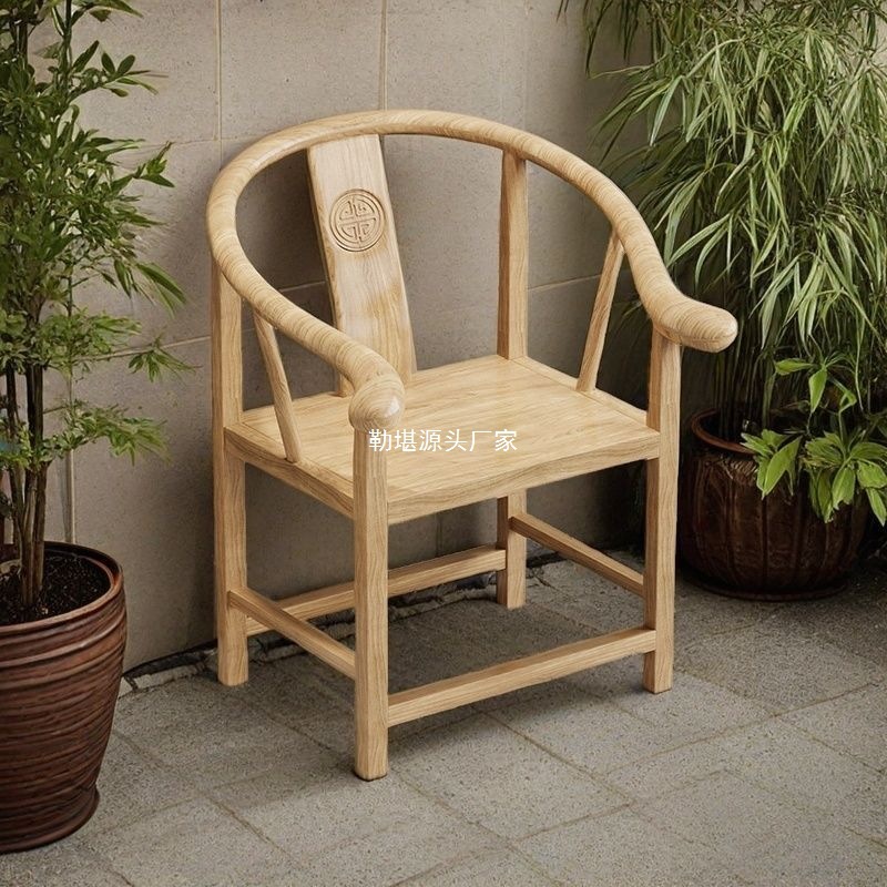 Casual Home Office Master Chair Tea Chair Old-Fashioned Backrest Chair Armchair Rubber Wood Retro Solid Wood Armchair