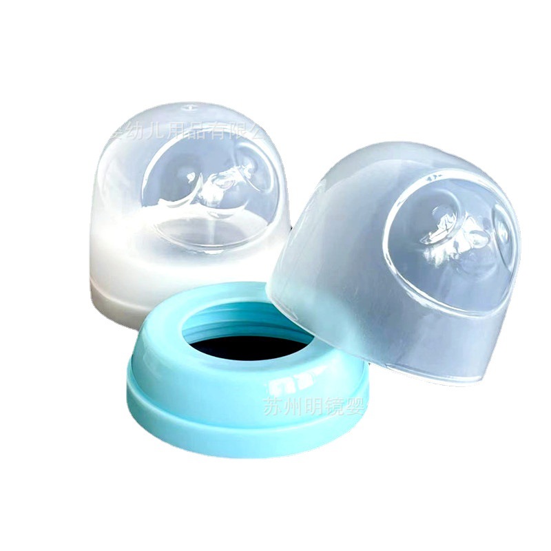 Bei Zhixing Adapts Bei Pro Second Generation Third Generation Bottle Lid Wide Diameter Bottle Lid Accessories Tooth Cap Nipple Ring Cover