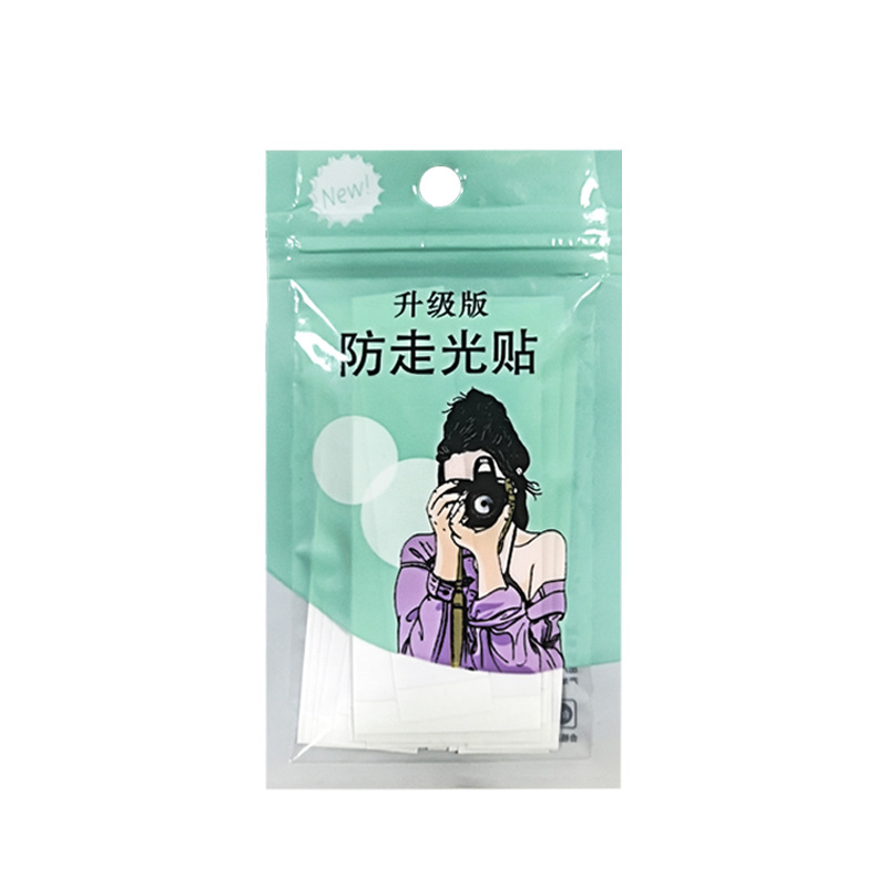 Anti-walking Light Sticker Artifact Invisible Collar Seamless Shirt Leak-proof Double-sided Adhesive Chest Sling Anti-slip Transparent Chest Sticker