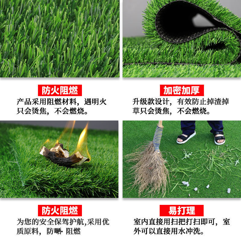 Artificial simulation lawn carpet grass outdoor sports runway kindergarten lawn enclosure artificial plastic fake turf
