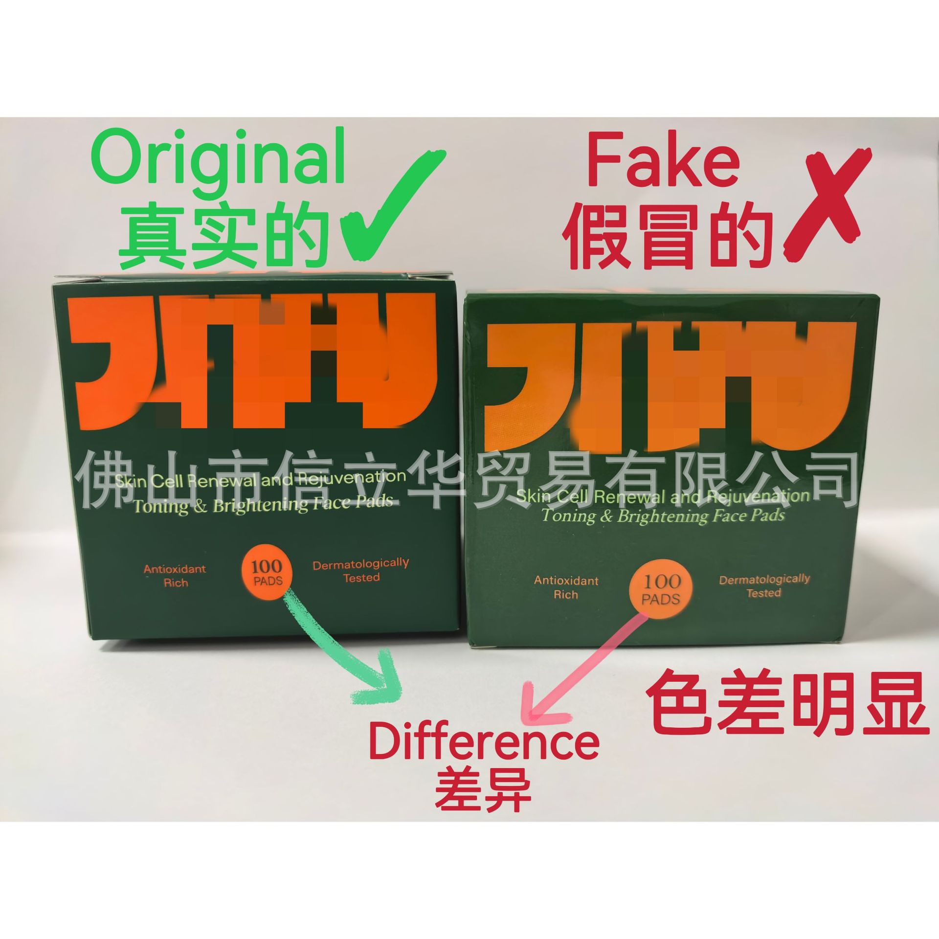 vlofo cleaning cotton sheet pore care Centella asiais nicotinamide peptide moisturizing cotton sheet JIYU acne 100 sheet