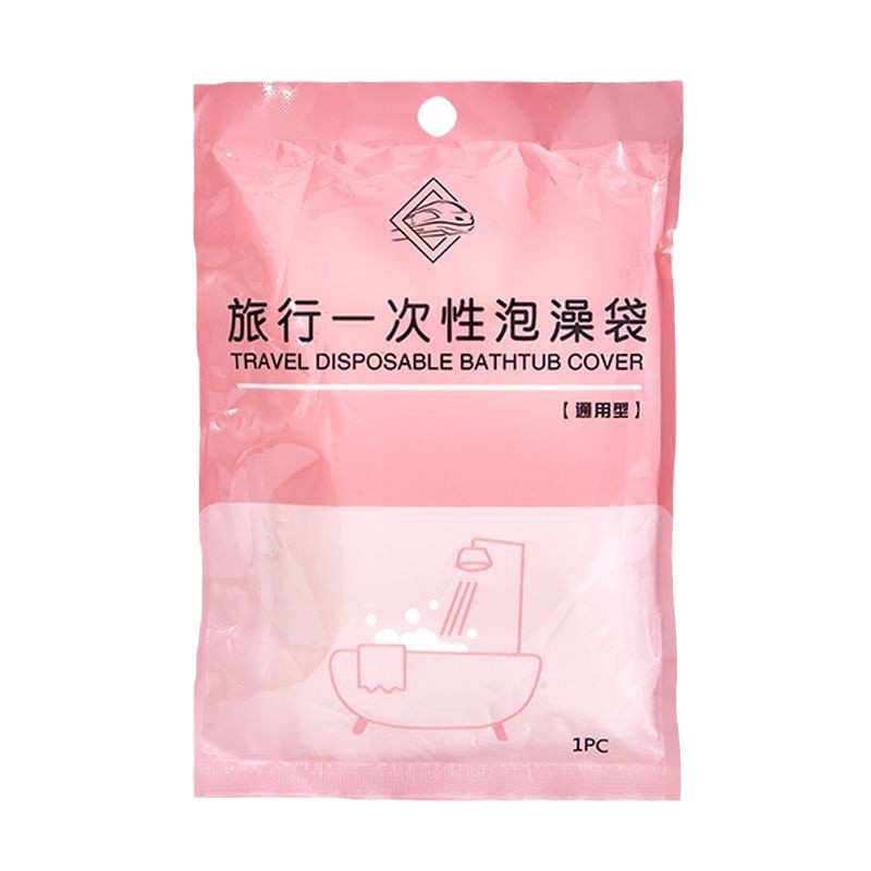 Factory Direct Supply Disposable Bath Bag Thickened Wooden Barrel Bath Bag Hotel Disposable Bath Bag Bath Bag Now