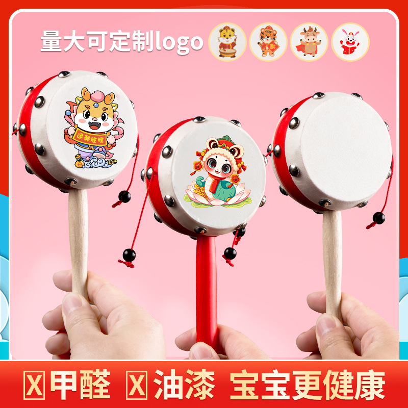 Погремушка для детей, игрушка для грызунов, деревянный барабан, традиционная игрушка для новорожденных