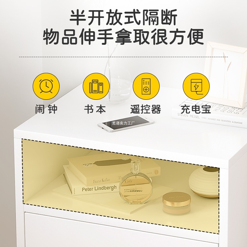 Teen Bedside Table Children's Small Home Bedside Table Replacement Bedroom Simple Boy Small Cabinet Storage Cabinet