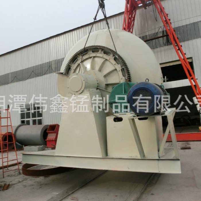 [Sample Free] 70% Manganese Dioxide Powder "1Kg Free Shipping Manganese Dioxide Quality Assurance