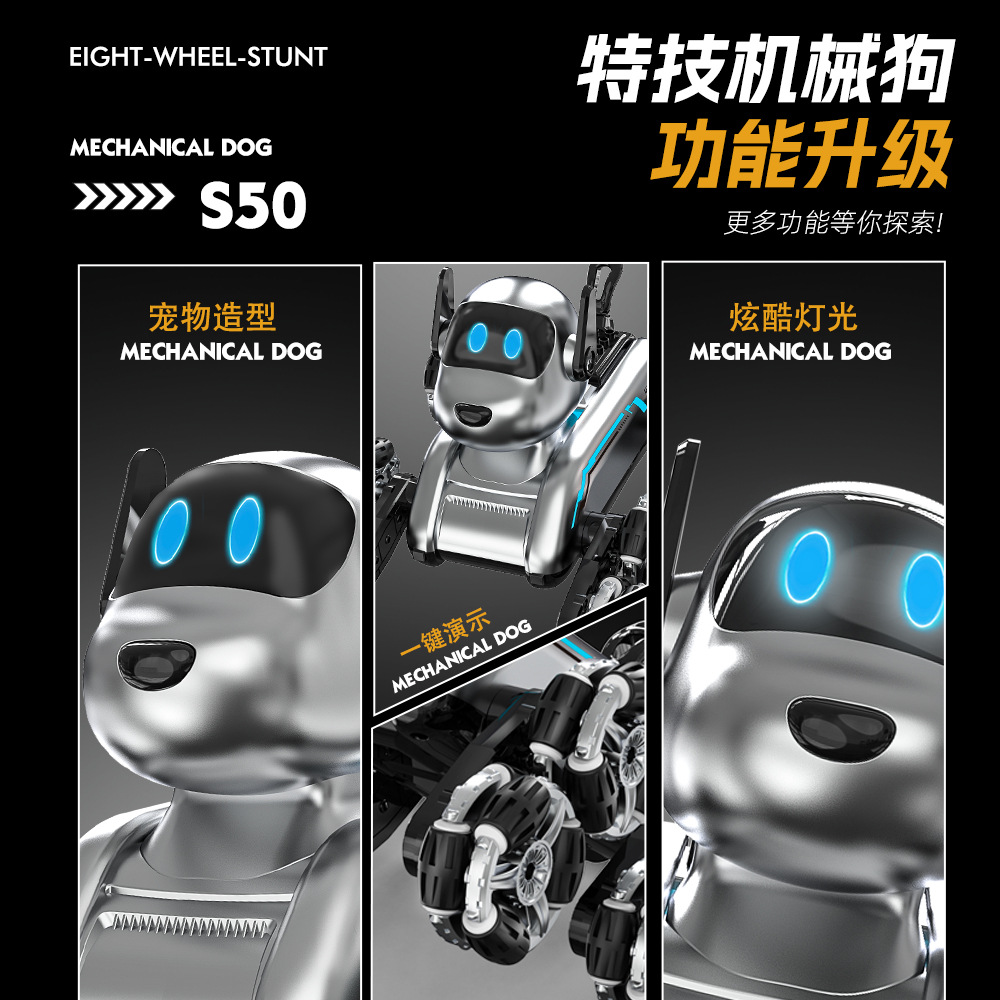 Cross-border mechanical dog eight-wheel stunt remote control toy children gesture induction climbing deformation electric intelligent robot dog