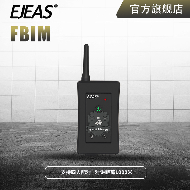 Ejeas Уличный судья Профессиональный интерком Fbim Полудуплексный 4-местный реальный интерком для спортивных мероприятий