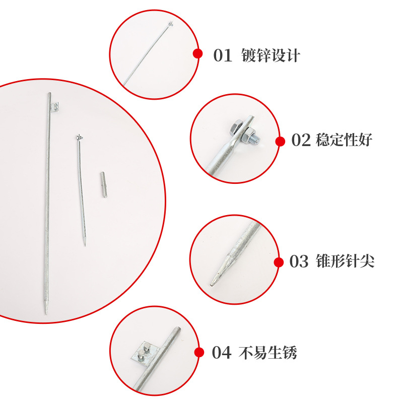 Galvanized grounding pin grounding electrode power lightning protection grounding wire pin lightning rod hot galvanized galvanized rod grounding device
