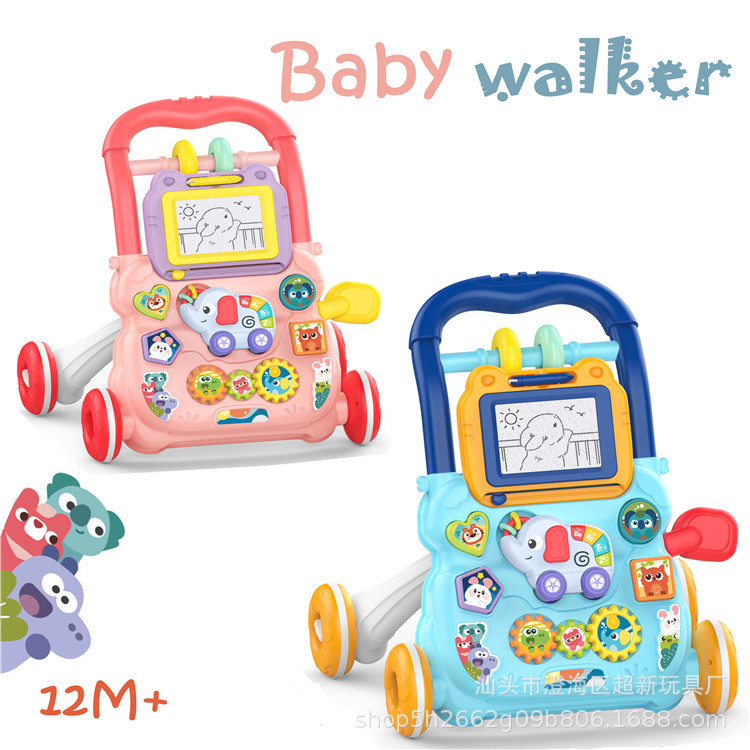 Детская многофункциональная ходунка с музыкой