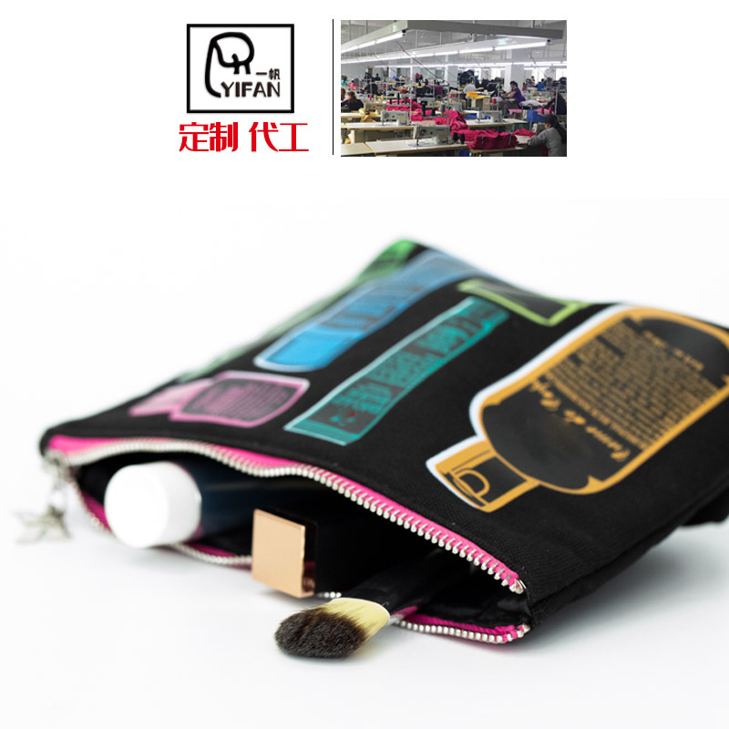 Canvas Bag Cosmetic Bag Manufacturer Custom Cosmetics Bag Cloth Bag Cotton Cosmetic Bag Coarse Cloth Printed Bag Custom Logo