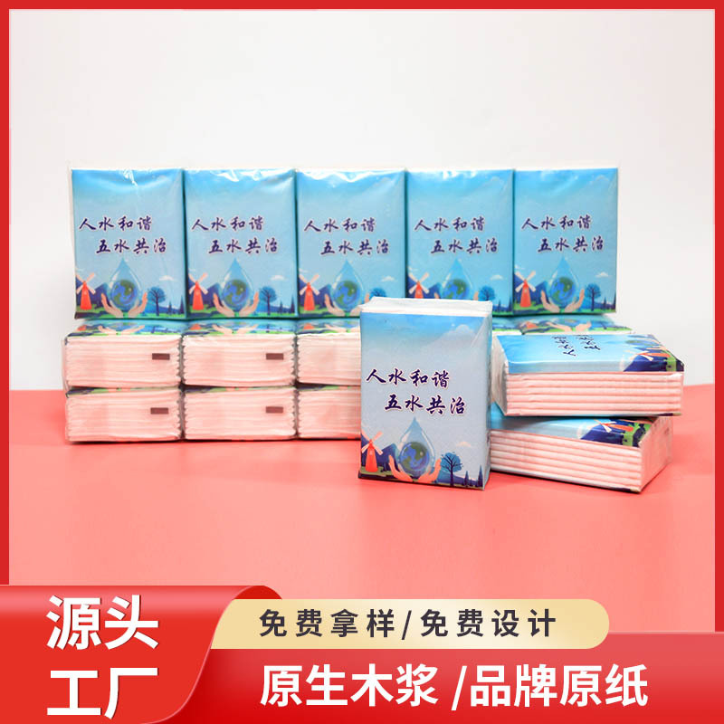 Рекламные носовые платки из древесной целлюлозы, коммерческие банки, гостиницы, мини-упаковка, кастомизация салфеток