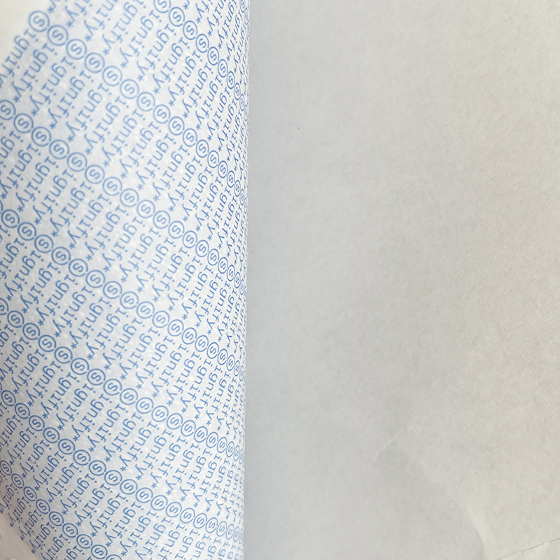 [Confidential Payroll] Confidential Payroll Payroll Bank Password Seal Confidential Letter Printing Printing Paper