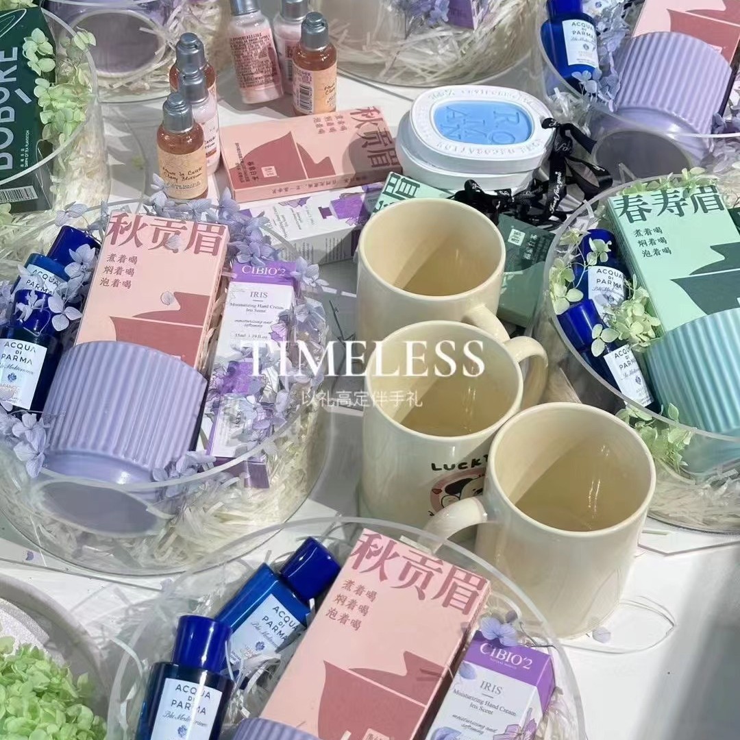 National Style Wedding Tea Souvenirs, Longevity, Bridesmaids, Groomsmen, Practical High-End Single Items, Small Gifts, Fujian White Tea