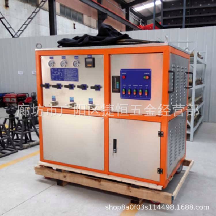 Sf6 Gas Recovery and Purification Device Fully Automatic Hydraulic Purification Charging and Discharging Electromagnetic Vacuum Device Gas Recovery Device